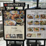 CHUTNEY Asian Ethnic Kitchen - 