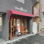 ChocolaBit Lab. - 