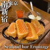 Seafood bar Ermitage 代々木店