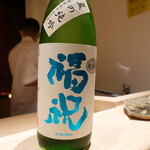 千葉たかおか - 福祝純吟