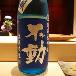 千葉たかおか - 不動純米大吟無濾過生