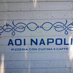 AOI NAPOLI - 