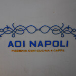 AOI NAPOLI - 