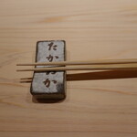 千葉たかおか - 東京ミッドタウン八重洲の３階