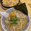 丸源ラーメン - 