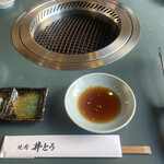 Yakiniku Itou - 