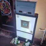 サッポリーニ - 看板