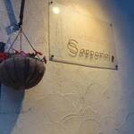 サッポリーニ - 表札