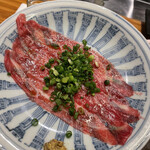 Yakiniku Kappou Kuon - 