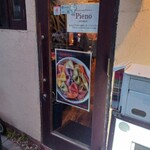 サッポリーニ - 扉