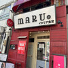 イタリア食堂MARU。