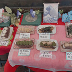 横丁とうふ店 最上川千本だんご - 店内メニュー