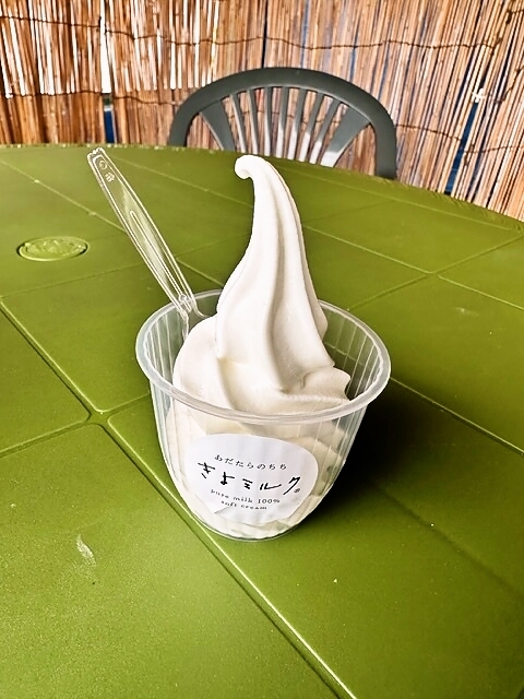 あだたらのちち株式会社 きよミルク - 杉田（ソフトクリーム）の写真