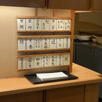 京都祇園 天ぷら八坂圓堂 -  京都祇園 天ぷら八坂圓堂 -