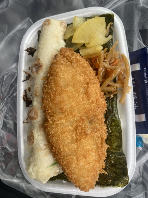 Hotto Motto Jinmokuji Chu Kayatsu Ten photo 3