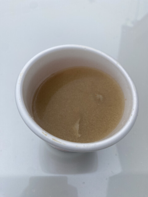 Hotto Motto Jinmokuji Chu Kayatsu Ten photo 4