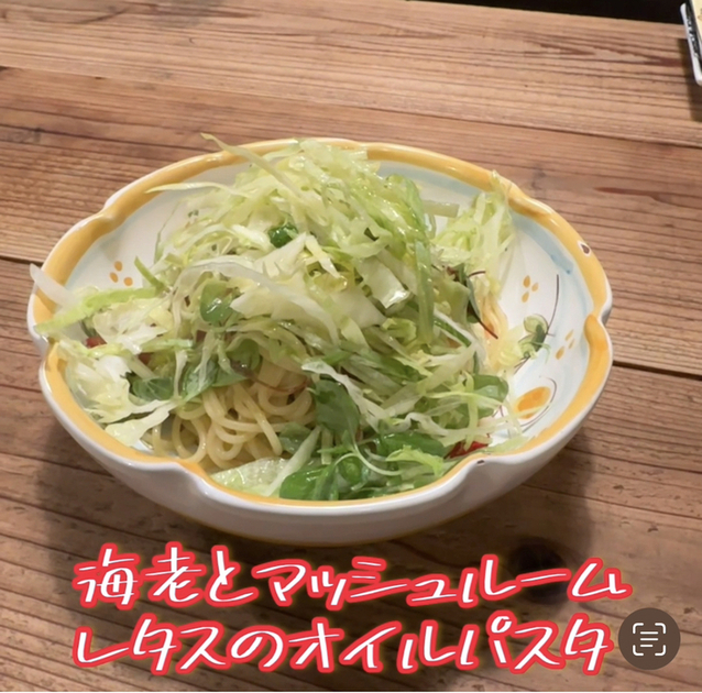 イタリア食堂 Prego.>