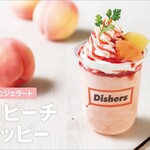 Dishers - 販売終了【季節限定】夏雲ピーチフラッピー
