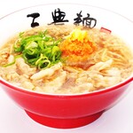 三豊麺 ～斬～ - 