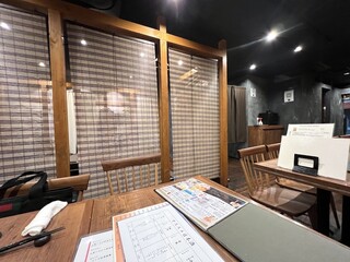 Akasaka to kishirazu - 店内