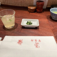 伊勢廣 京橋本店 - 