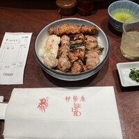 伊勢廣 京橋本店 - 