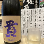 幡ヶ谷 ウオチャン - 日本酒