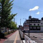 幸楽苑 - 宮町方から定点撮影♯空色が真夏の青空(゜o゜;