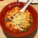 京辛麺 KYO-KARA - 