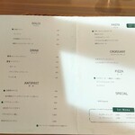 edelweiss Italian 新宿御苑 - 