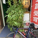 深川つり舟 - 趣のある店構え