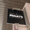 Salon de MINATO