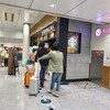 スターバックス コーヒー JR東海東京駅新幹線南ラチ内店
