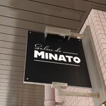 Salon de MINATO - 