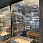 THE CITY BAKERY BRASSERIE RUBIN - 