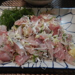 Hamada - 