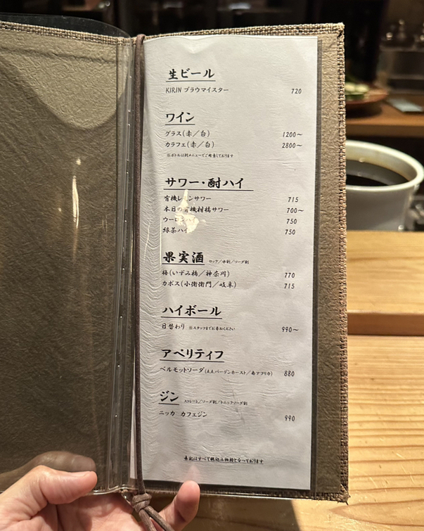 茶太郎様の専用ページ 茶太郎」のアイデア 35 件 | アートリファレンス写真, キャラクター