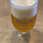 Italian Kitchen VANSAN - 