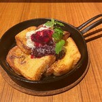Bistro Avanti - 