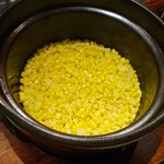 きたしんち 弓場慎之佑 - トウモロコシご飯