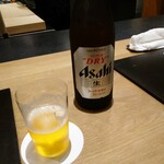 きたしんち 弓場慎之佑 - 