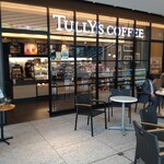 TULLY'S COFFEE - 店舗外。