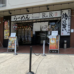 らーめん Stand R&R - 