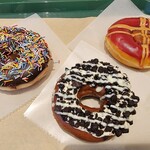 Krispy Kreme Doughnut - 