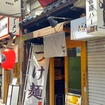 背脂煮干中華そば 和市 - 　　　　　　　　入り口付近