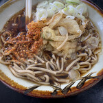 Samugawa Soba - 