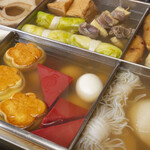 Oden Ogura - 