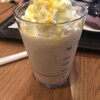 スターバックス・コーヒー 京都新京極店