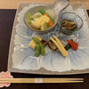 Karuizawa Kappou Kei - 先付け、前菜、蒸し野菜