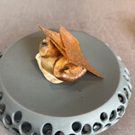 プレゼンテ スギ - 